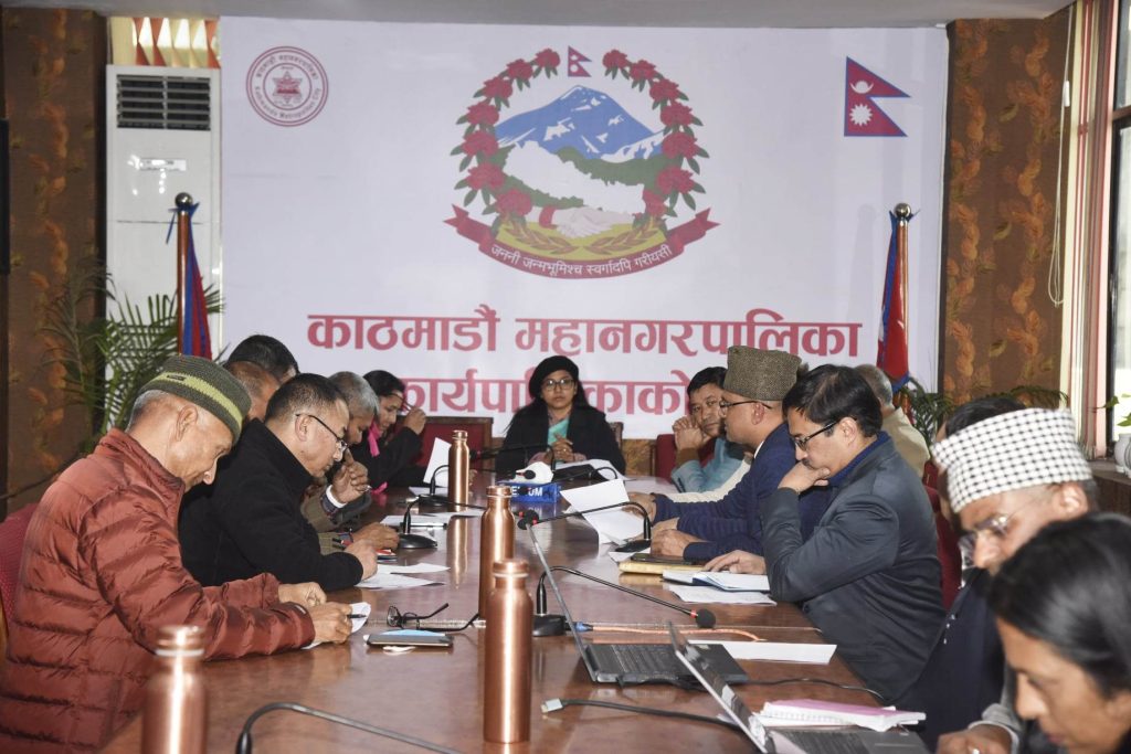 काठमाडौँ महानगरपालिकाको आगामी ३ बर्षको आय प्रक्षेपण: सम्पत्ति करको पुनरावलोकन हुने