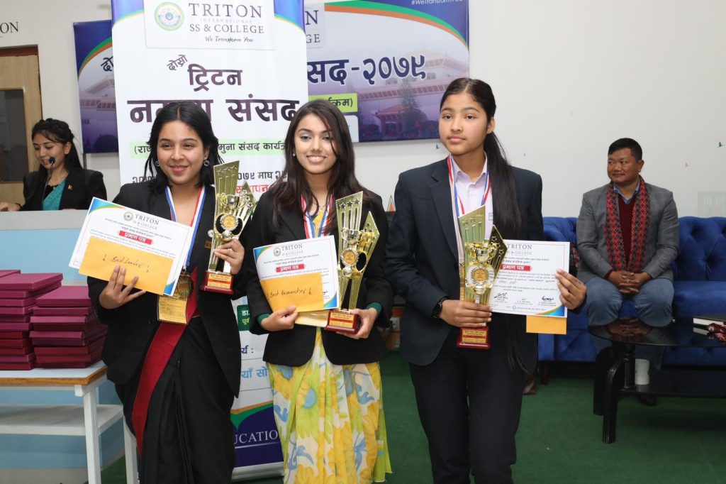 ट्रिटन कलेजद्वारा नेपालको संघिय संसदीय अभ्यास बारे प्रशिक्षण सम्पन्न