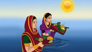चैते दशैँको छैठौँ दिन मिथिलाञ्चलमा आज चैती छठ पर्व मनाइँदै