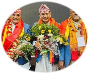 लायन्स क्लब अफ अन्तर्राष्ट्रिय डिस्ट्रीक्ट ३२५ एफको प्रथम राष्ट्रिय महाधिवेशन जनकपुर धाममा सम्पन्न