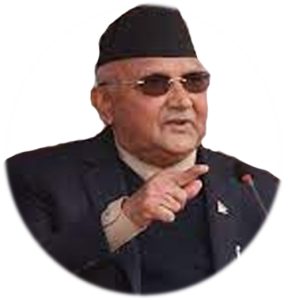 केपी शर्मा ओलीले चौथो पटक लिए प्रधानमन्त्री पदको सपथ