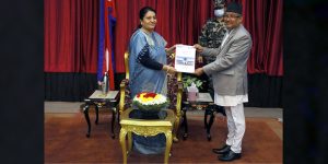 सम्माननीय राष्ट्रपतिसमक्ष राष्ट्रपति निर्वाचनको परिणामसहितको प्रतिवेदन पेश