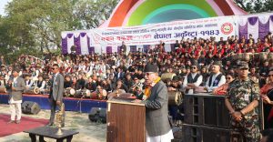 संस्कृति तथा पर्यटन समिति र ज्यापू महागुथि नेपाः केन्द्रीय समितिको संयुक्त आयोजनामा नेपाल अर्केष्ट्रा ११४३ भव्यरुपमा सम्पन्न