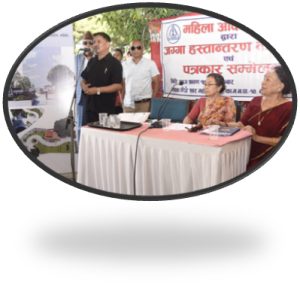 ४० बर्ष भोग गरेको जग्गा वडालाई फिर्ता, जग्गामा पार्क निर्माण गर्न विस्तृत परियोजना प्रतिवेदन तयार पारिसकेका छौँ — वडाध्यक्ष के. सी.