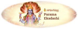 आज आदिमासको परमा एकादशी, पूजा विधि, शुभ समय र महत्व