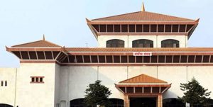 प्रतिनिधि सभा बैठक बुधबार बस्ने