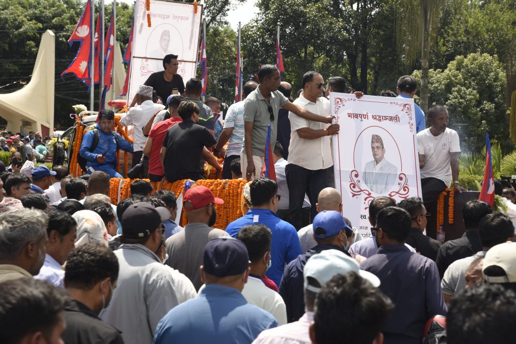 लायन्स क्लब फिलोशिपका सक्रिय सदस्य तथा वडा १६ का वडाध्यक्ष स्वर्गीय मुकुन्द रिजालको अन्तिम विदाइ : शुक्रबार महानगरपालिका र अन्तर्गतका कार्यालयमा शोक विदा