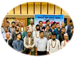 भण्डारी सेवा समाज रामेछापको ऐतिहासिक भेला सम्पन्न