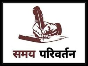 आगामी १० वर्षमा, लगभग ९० प्रतिशत अमेरिकीहरूसँग कुनै जागिर हुनेछैन