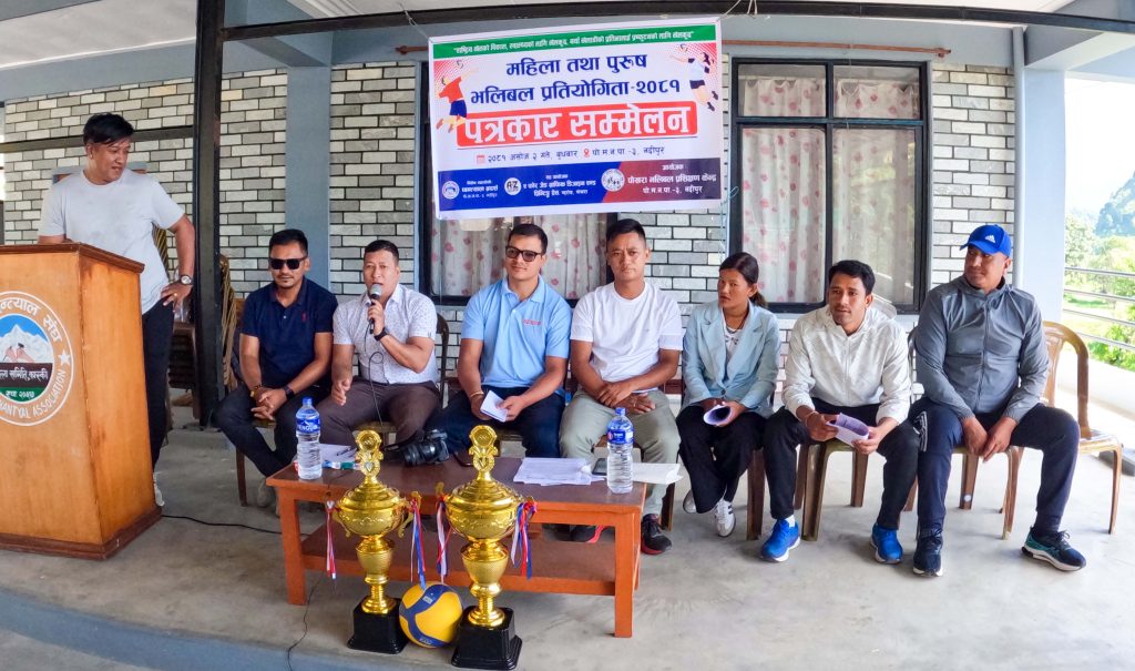 असोज ९ गते देखि १३ गतेसम्म नदीपुरमा ८ औं क्लबस्तरीय पुरुष तथा महिला भलिबल प्रतियोगिता हुने