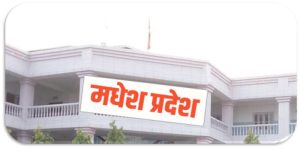 संयुक्त मधेश संघर्ष समितिले जनकपुरधाममा खबरदारी सभा आयोजित गर्ने