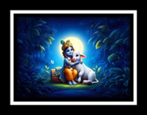 गौ माताको पुजा र आरतीले भगवान श्रीकृष्ण प्रसन्न हुन्छन्, जीवनमा सुख हुन्छ !