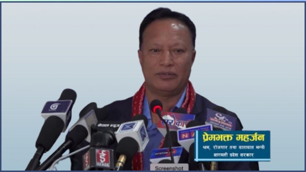 युवा जनशक्तिको विदेश पलायनलाई रोक्न कृषि क्षेत्र उत्तम विकल्प : मन्त्री महर्जन
