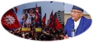 प्रधानमन्त्रीको अभिव्यक्तिले नेतृत्व र संवैधानिक दायित्वप्रतिको प्रतिबद्धता माथि उठेको गम्भीर प्रश्न