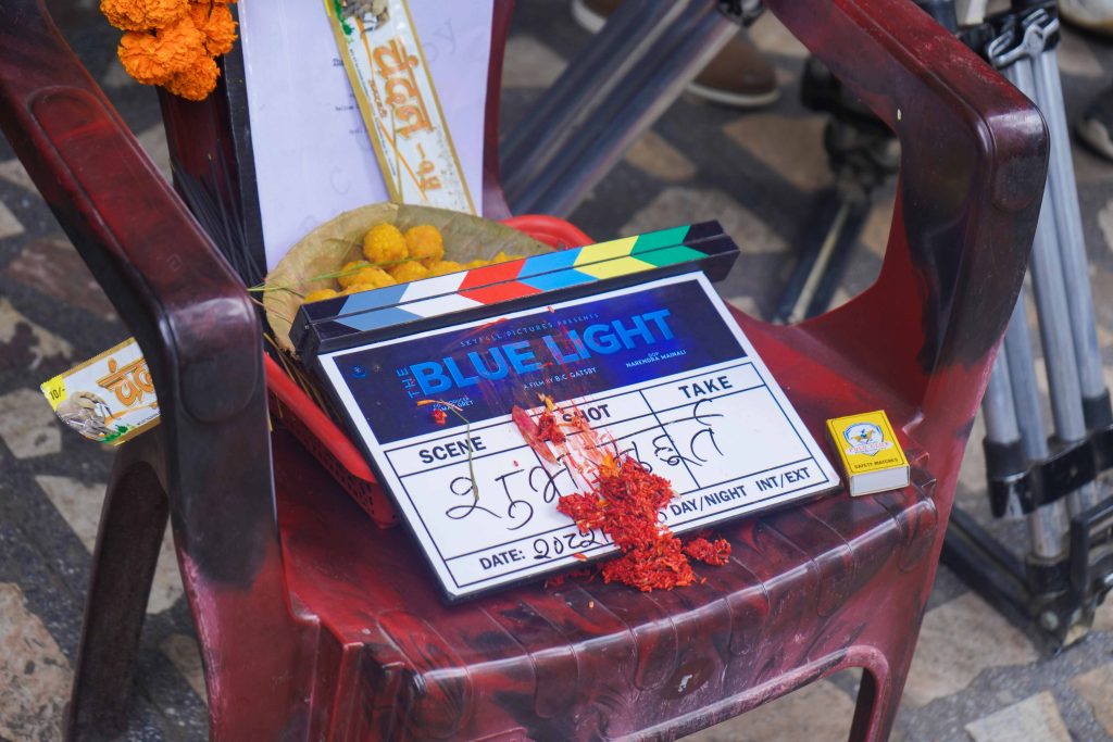 नेपाली चलचित्र ‘द ब्ल्यू लाइट’को शुभमुहूर्त सम्पन्न