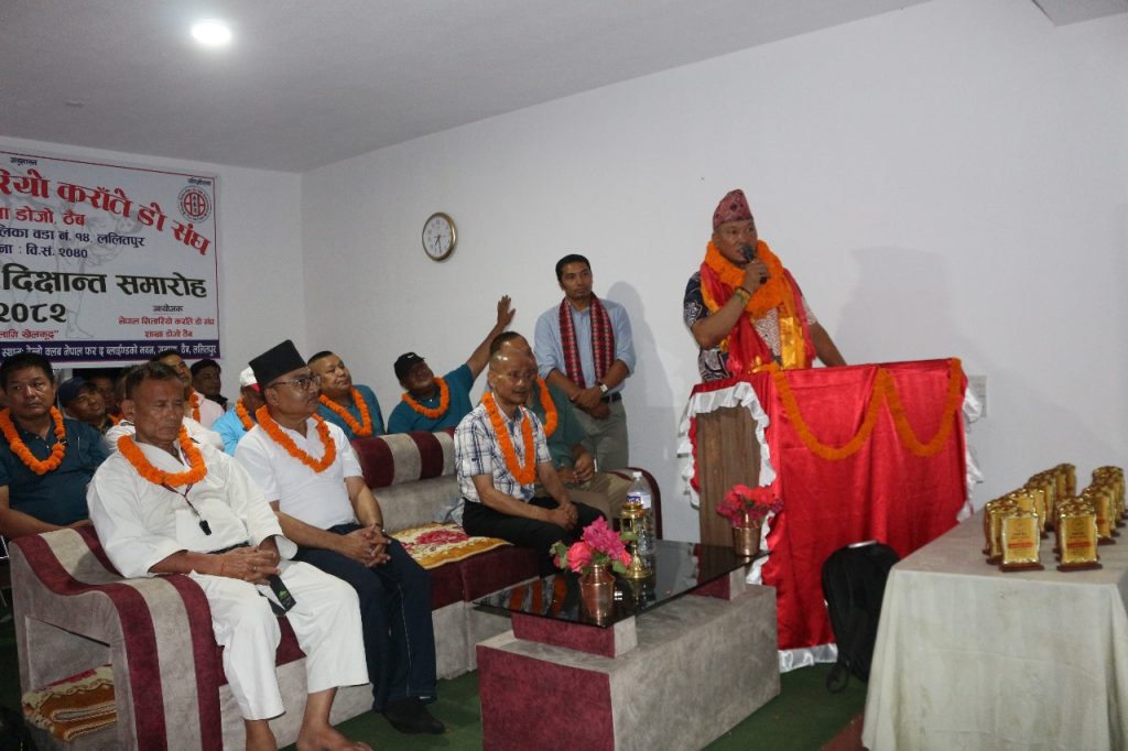 सितेरियो कराँते महासँघ ठेचोस्थित ब्ल्याक बेल्ट दिक्षान्त कार्यक्रम सम्पन्न