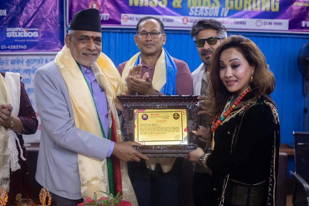 नयाँ संस्करण : ‘मिस एण्ड मिसेस गुरुङ’को औपचारिक शुभारम्भ
