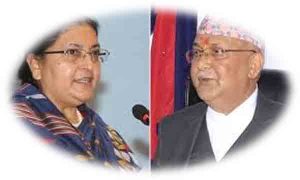 नेकपा एमालेमा वर्तमान नेतृत्व संघर्ष र राष्ट्रिय राजनीतिमा यस पार्टीको विगतको इतिहास र भविष्य —डा. केदार कार्की