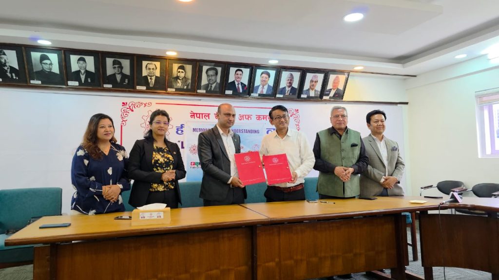 क्यान महासंघ र नेपाल चेम्बर अफ कमर्सबीच नेपालको सूचना प्रविधि क्षेत्र सुदृढ गर्न रणनीतिक समझदारी पत्रमा हस्ताक्षर