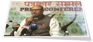 झाको अध्यक्षमा नेपाल सद्भावना पार्टी पुनर्गठन