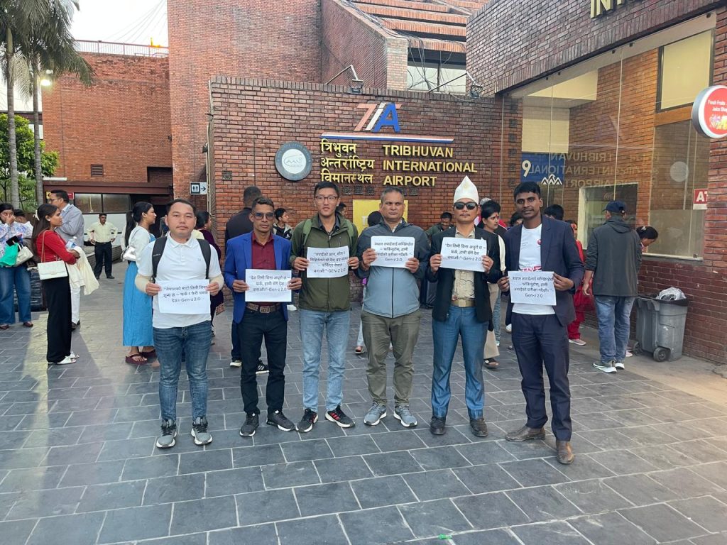 “नेपालले तपाईंलाई पर्खिरहेको छ” — Gen-Z 2.0 अभियानद्वारा त्रिभुवन विमानस्थलमा प्रतीकात्मक विदाइ कार्यक्रम