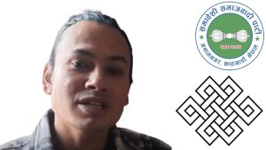 “पिछडिएका समुदाय र वर्गका व्यक्तिहरूलाई सधैँ अवसरबाट वञ्चित गरियो” -देवेन्द्र बहादुर खत्री (मधु)