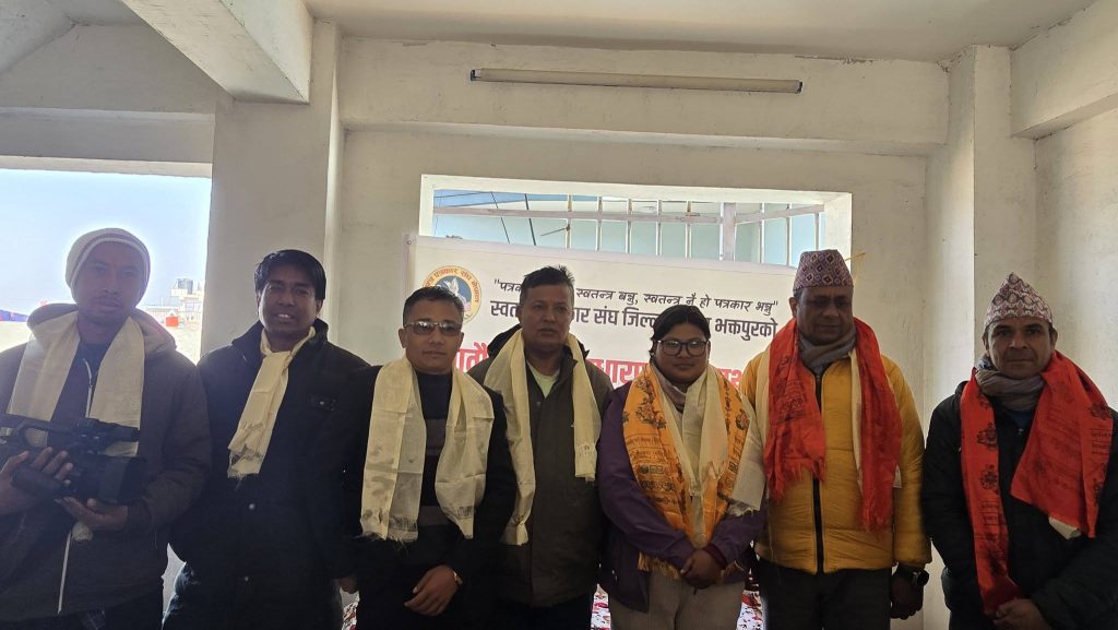 भक्तपुर । स्वतन्त्र पत्रकार संघ जिल्ला शाखा भक्तपुरको अध्यक्षमा रेणुत्वानाबासु सहित सात सदस्यीय नयाँं कार्यसमिति निर्वाचित