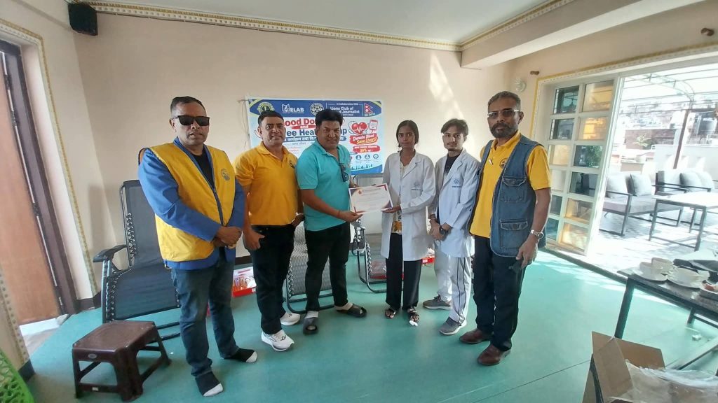 Lions Club of Nepal Journalist को आयोजनामा रक्तदानसहित निःशुल्क स्वास्थ्य शिविर सम्पन्न