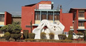 विद्यालयको पढाइमा अब एआई र सीपदेखि संस्कारसम्म जोड्ने तयारी
