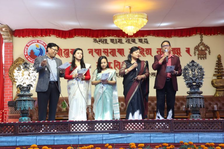 भक्तपुरमा ४६ औँ नेपालभाषा साहित्य तःमुंज्या (बृहत साहित्य सम्मेलन) तथा सांस्कृतिक ब्वज्या (कार्यक्रम) सुरु