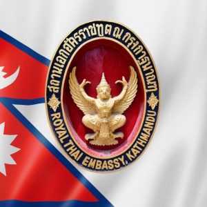 थाई दूतावासको लुटतन्त्र : टिकट र होटल बुकिङ गराएर भिसा रिजेक्ट, नेपालीको लाखौँ रकम झ्वाम !