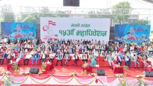 कांग्रेस महाधिवेशनमा बढ्दै विवाद, नागार्जुनदेखि सर्लाहीसम्म परिवारवादको आरोप