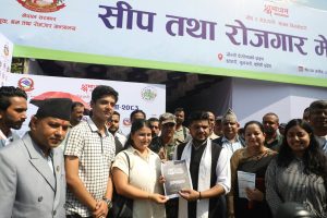 इटहरीमा सीप तथा रोजगार मेला सुरु, युवालाई रोजगारीसँग जोड्ने सरकारको तयारी