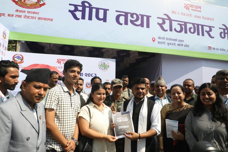 इटहरीमा सीप तथा रोजगार मेला सुरु, युवालाई रोजगारीसँग जोड्ने सरकारको तयारी